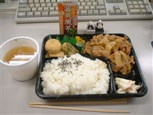 ＾～＾//　昼メニュー♪・・・ちょっぷく