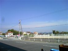 う～ん、今日も良い天気ですね( &#180;艸`)