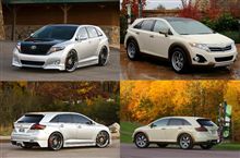 Toyota Venza for 2008 SEMA Show