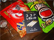 大きなお菓子
