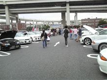 オフいってきた