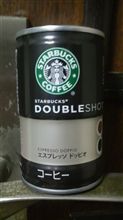ファミリーマートにて
