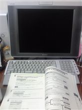 PC無し生活1日目