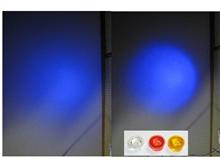 2006年用LEDパワーアップ品入手