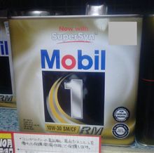 オイル交換＆ＥＴＣセットアップ