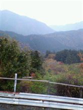 石鎚山！