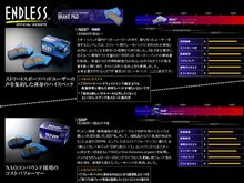 ブレーキパッドの交換で ＾＾ヾ