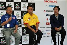 日産応援団 Nｼﾞｬﾝ的ｴﾋﾟｿｰﾄﾞ　08 SuperGT 第八戦 オートポリス300km  　#5