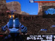 宿直後の「戦場の絆」 