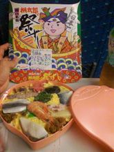 ぼったくり