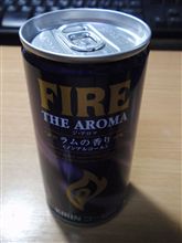 こんな物を買ってみました ＾～＾*//
