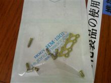 一年間ありがとう♪(^^)