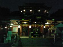 神頼み