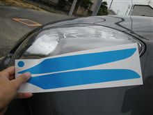 これどう思います？