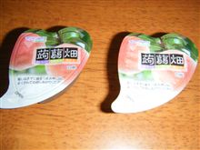 もうね…