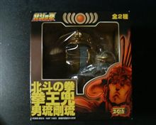 拳王さま~ 『拳王兜 男琉剛琉(オルゴール)』 拳王さま~ 『拳王兜 男琉剛琉(オルゴール)』
