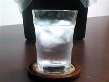 お気に入りの