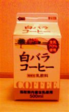 超お勧め・・・