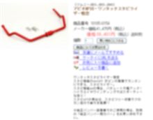 API○が嫌いな理由 API○が嫌いな理由