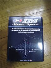 IDI D700！