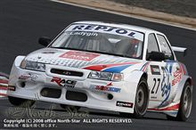 WTCC =FIA世界ツーリングカー選手権=・3