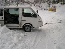 今年最後の、ボンゴ初のスタック