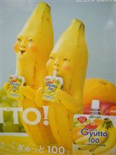 関西の方に・・・聞きたいこと(^o^)／