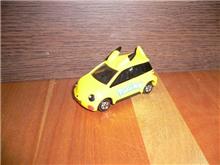 ピカチュウカー♪ ピカチュウカー♪