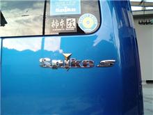 Ｓｐｉｋｅ ｔｙｐｅ　Ｓ