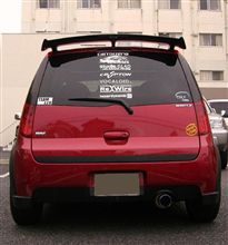 スピリタスでＧＯ！