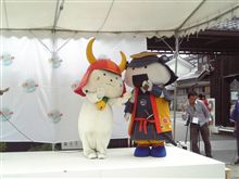 今回の行き先は♪