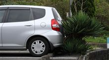 [ﾌﾞﾚｰｷが壊れたのか･･･？]