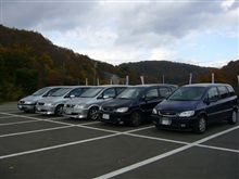 Z-ONE AKITA軽走オフ会 ♪
