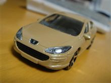 歩いて帰ろう！