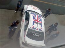 WTCC 2日目