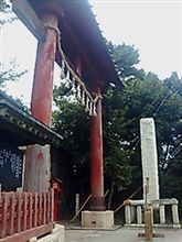 いまここ～