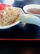 いまここ～２