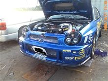 インランミーティング
