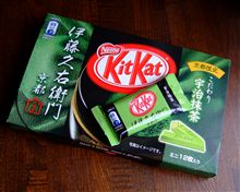 京都限定！宇治抹茶○○
