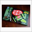 京都限定！宇治抹茶○○