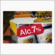 ７％ （#￣ー￣#）うぃー