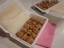まだまだ♪