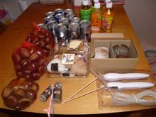 会社からの戦利品