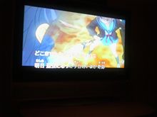 晒します~ 晒します~