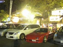 シェイクダウン!! シェイクダウン!!