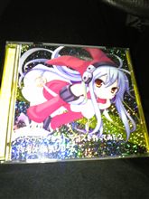 今日は・・・ 今日は・・・