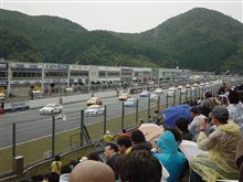 WTCC in OKAYAMA。