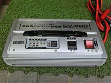 こんなん買ってみた・・・
