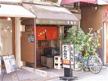 このボリューム！！！