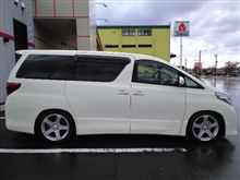 車高調装着